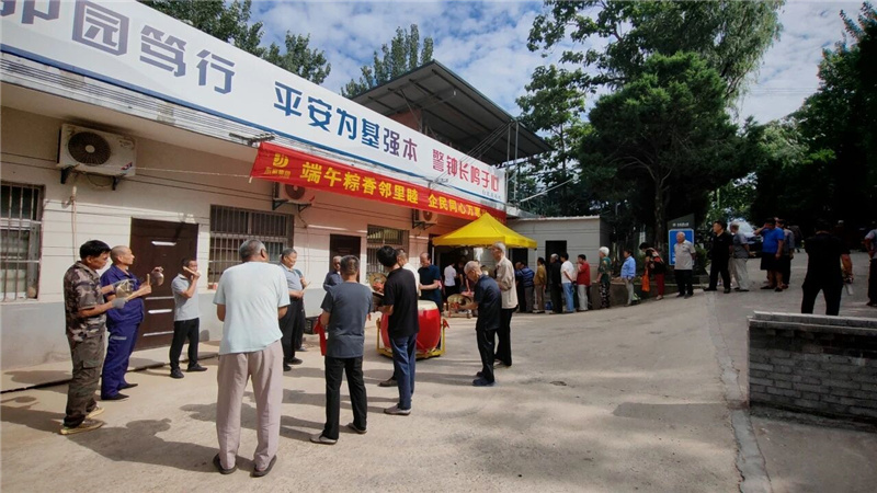 活动现场 活动现场