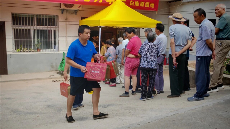 领取福利 领取福利