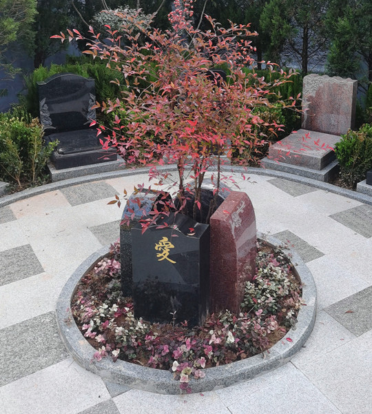 御泉花坛葬