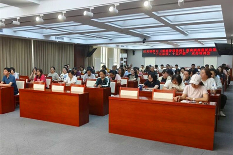 北京大兴旧宫镇开展殡葬业务专题培训会