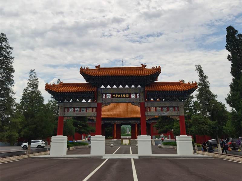 中华永久陵园门口 中华永久陵园门口