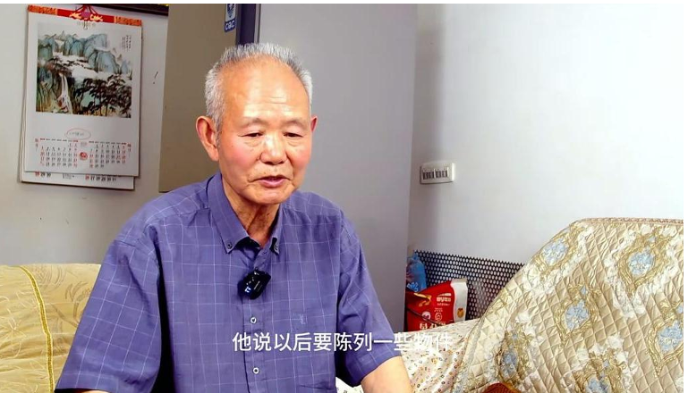 彭爷爷