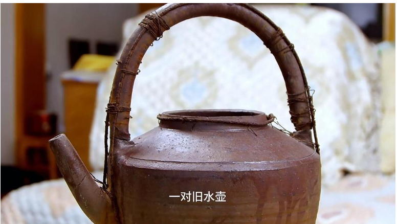 水壶