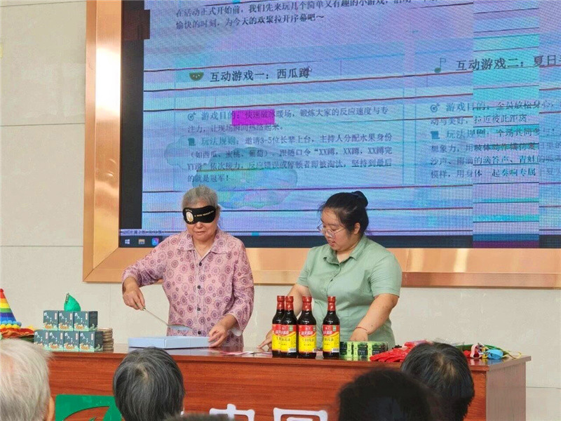 一铲纳福
