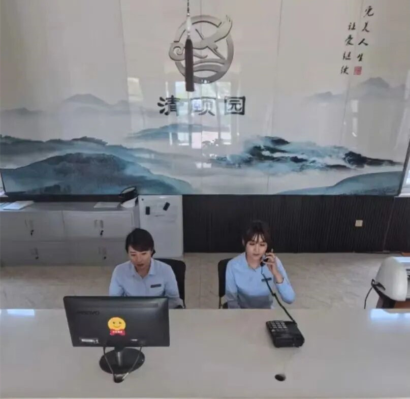 接听电话 接听电话