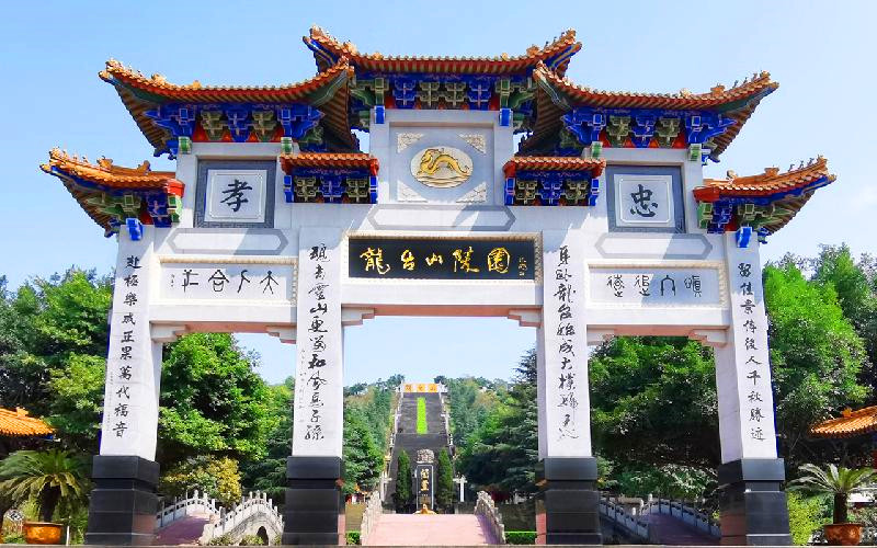 山门