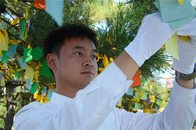 祈福卡 祈福卡