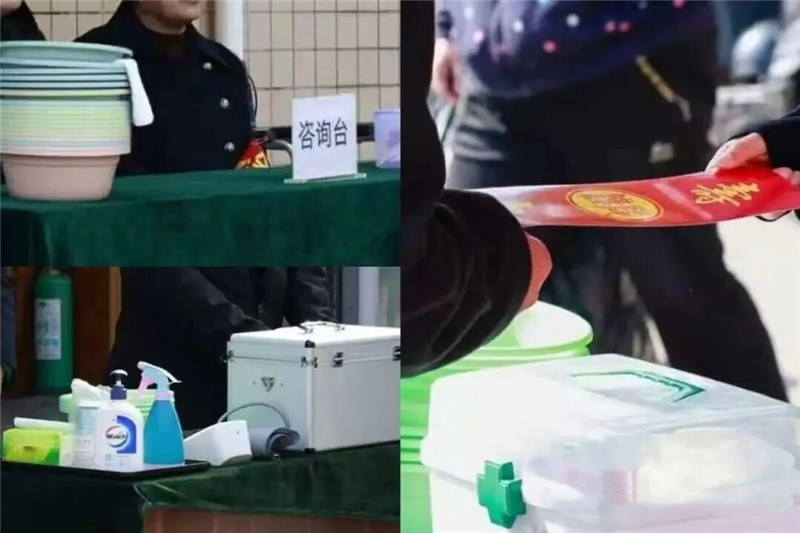 咨询处 咨询处