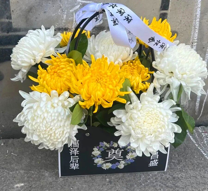 祭扫鲜花
