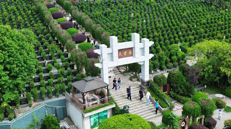 陵园墓区 陵园墓区