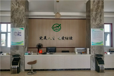 小李为奶奶在北京周边文安清颐园公墓选个花坛葬价格1万左右,还是双穴