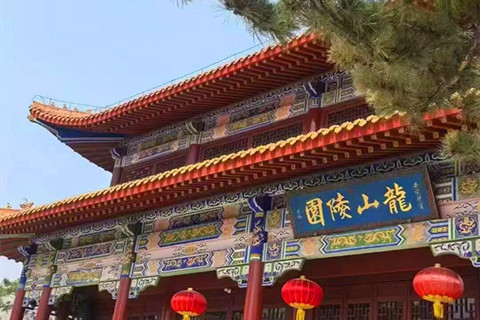 北京周边皇家龙山陵园中元节：云端遥寄思念,清风不负故人