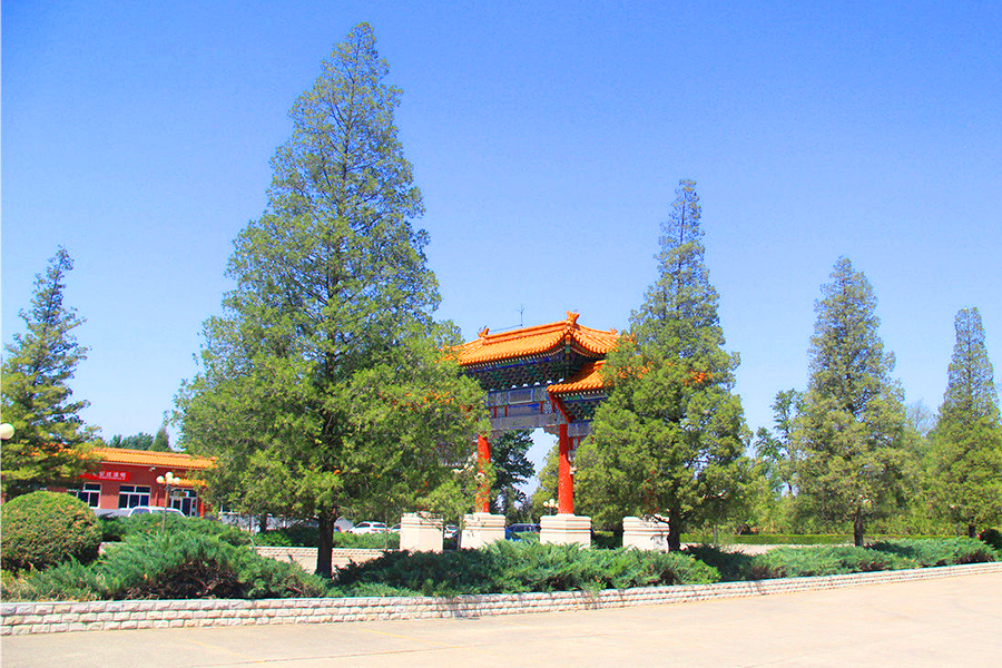 陵园一角 陵园一角