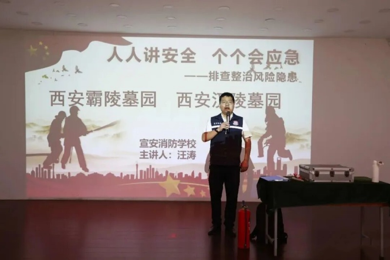 演讲 演讲
