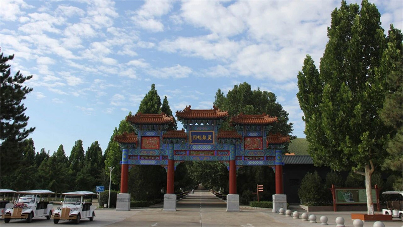 陵园大门 陵园大门