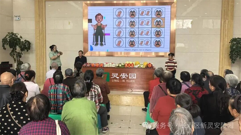 拍拍操 拍拍操