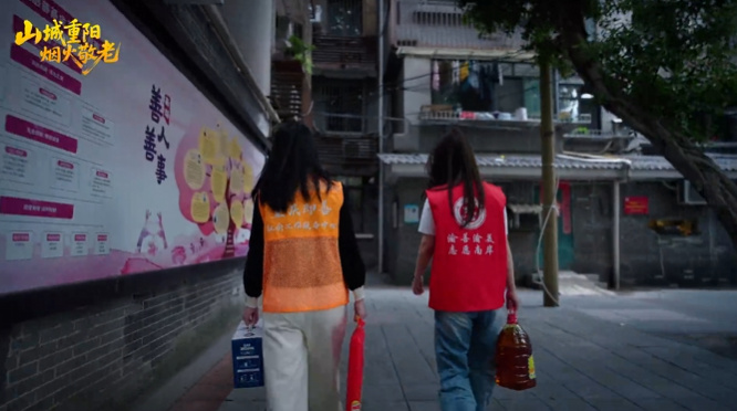 上门服务
