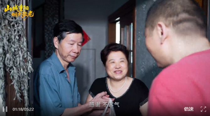 上门服务
