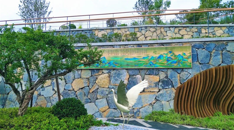 一卷山水 一卷山水