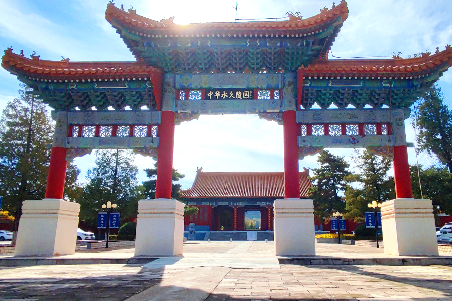 陵园门口 陵园门口