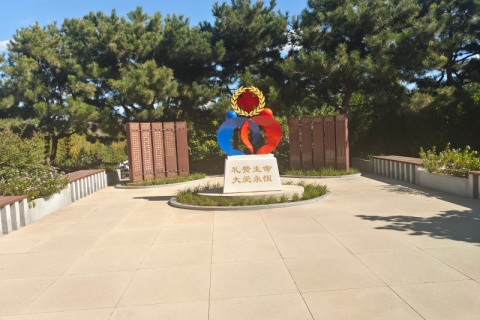 三河灵山宝塔陵园遗体捐献纪念园：大爱无疆的生命礼赞