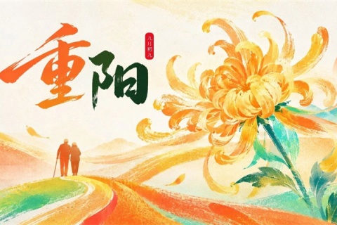 灵山宝塔陵园·重阳思亲 —— 愿所有思念皆有归处