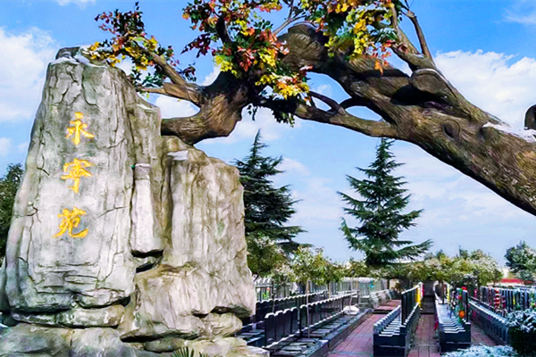 西安汉陵墓园景观图