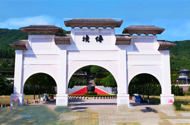 霸陵陵园