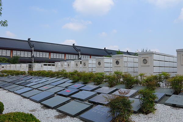 沣都苑生命纪念园