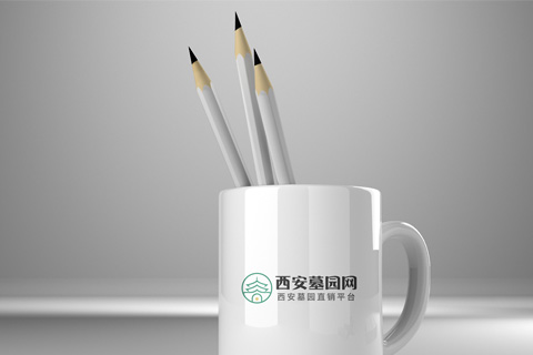 西安墓园网-西安公墓陵园直销平台