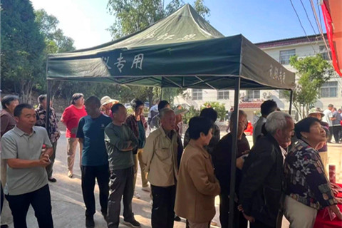 西安白鹿原福地园区：让爱与关怀在白鹿原上持续传递