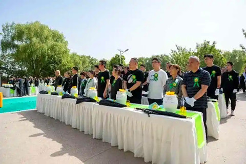 西安市第二届公益性生态安葬活动在奉正塬殡仪馆公墓广场庄重举行