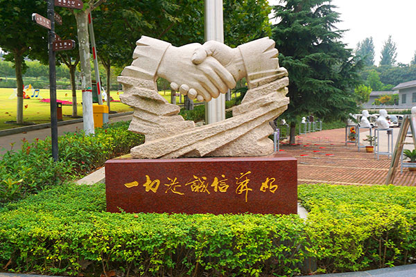 御泉森林陵园景观图