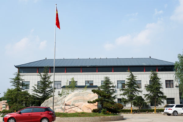 九皇仙府陵园景观图