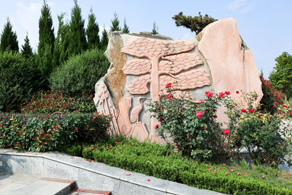 九皇仙府陵园景观图