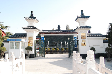 青龙岗纪念园