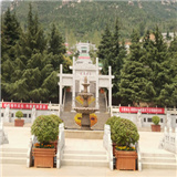 始祖山塔陵园