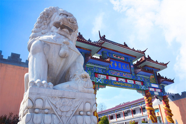 新密皇帝岭陵园