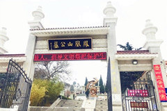 新乡凤凰山人文纪念园加大墓园生态环保建设力度