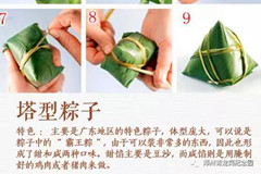 郑州青龙岗纪念园端午佳节年年有,美味粽子不离口