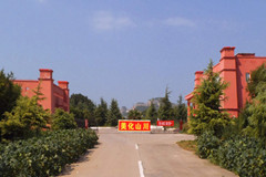河南省卫辉市墓地,西陵公墓在哪价格电话多少？