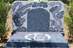 新郑始祖山塔陵园龙凤双穴立碑价格多少钱怎么样