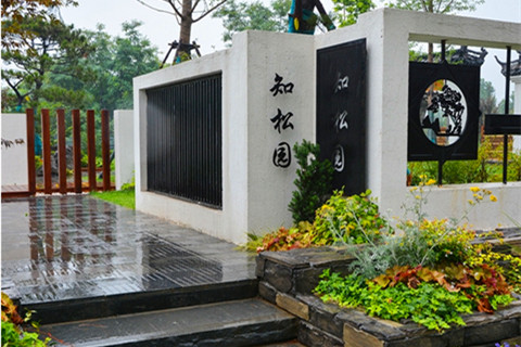 河南福寿园公墓节地生态葬有哪些？墓型价格多少钱？