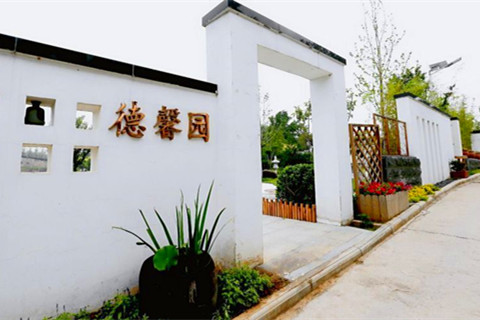 黄河纪念公园德馨园：以＂一墓一景＂定制设计重塑现代墓园美学