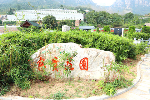 郑州新郑哪里的公墓便宜环境好？最好2万之内预算