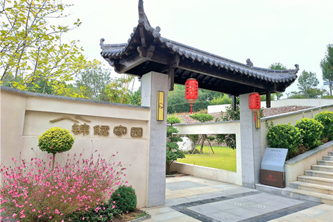 黄河纪念公园园区建设、交通及服务等配套设施怎么样？