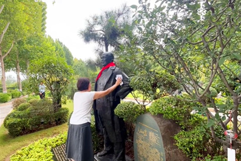 河南福寿园举行纪念抗战胜利80周年暨军旅作家魏巍逝世17周年活动