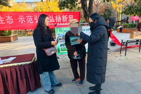 洛阳大唐森林陵园：文明祭祀寄哀思,弘扬绿色新风尚