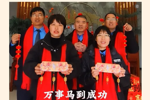 郑州御泉园春节祭扫告客户书