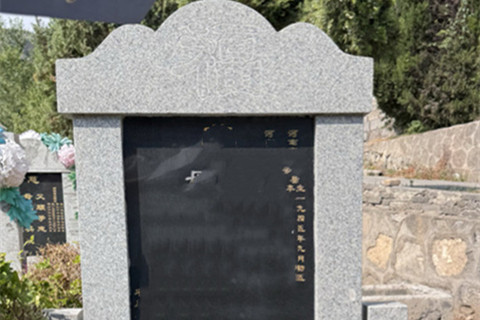 新乡卫辉龙居山陵园2026最新价格：6千起至7万,多款吉祥墓型满足不同家庭需求